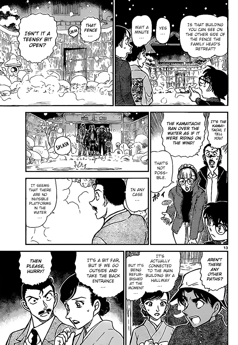 Detective Conan chapter 910 page 14