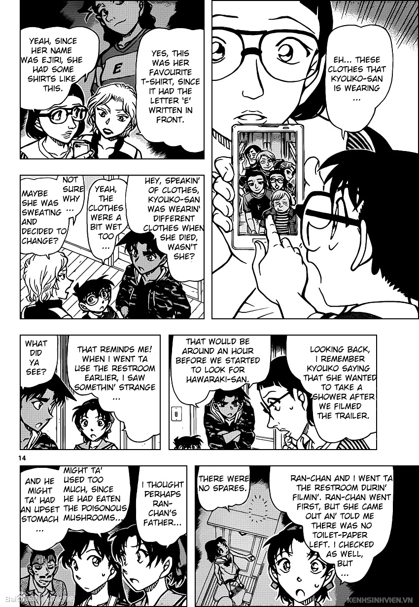 Detective Conan chapter 934 page 14