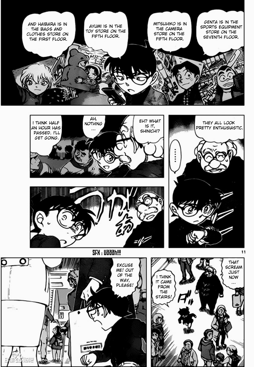 Detective Conan chapter 939 page 11