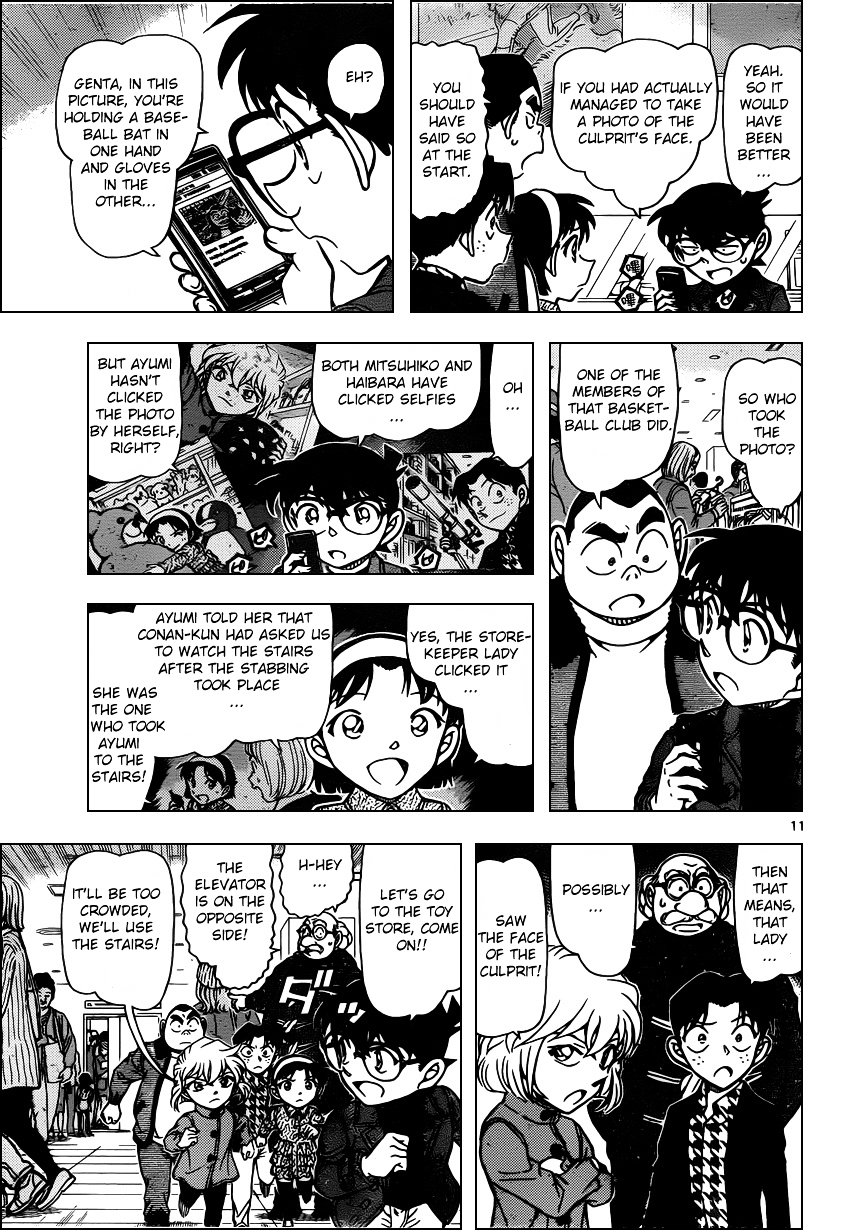 Detective Conan chapter 940 page 11