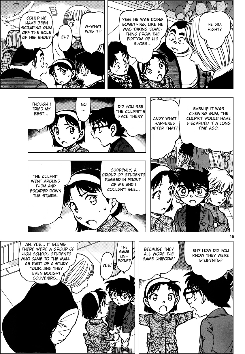 Detective Conan chapter 940 page 15