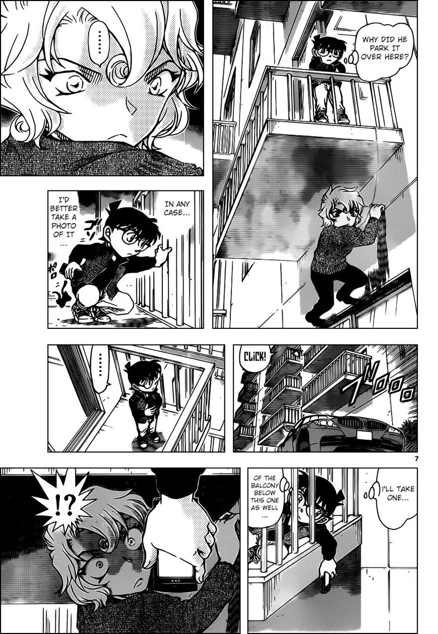 Detective Conan chapter 952 page 8