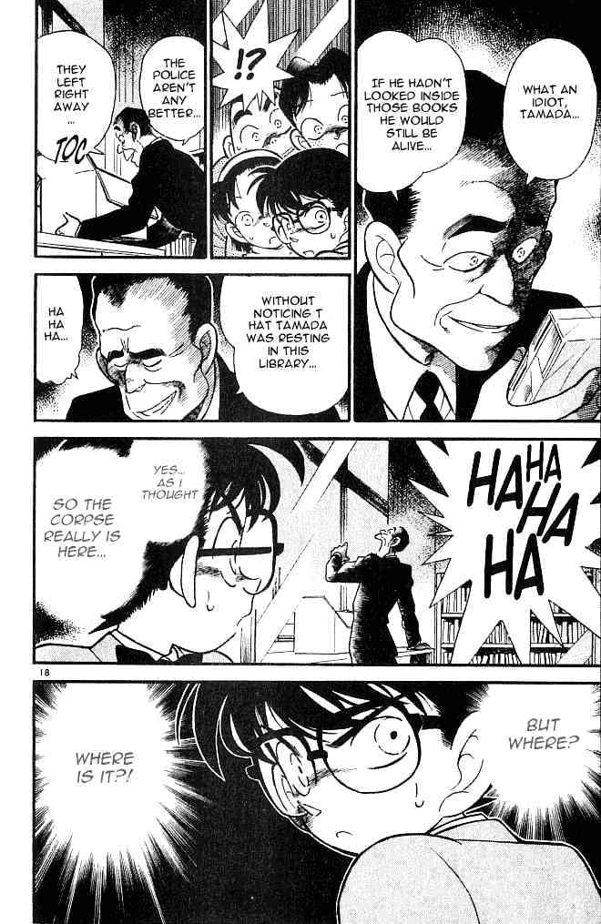 Detective Conan chapter 96 page 18