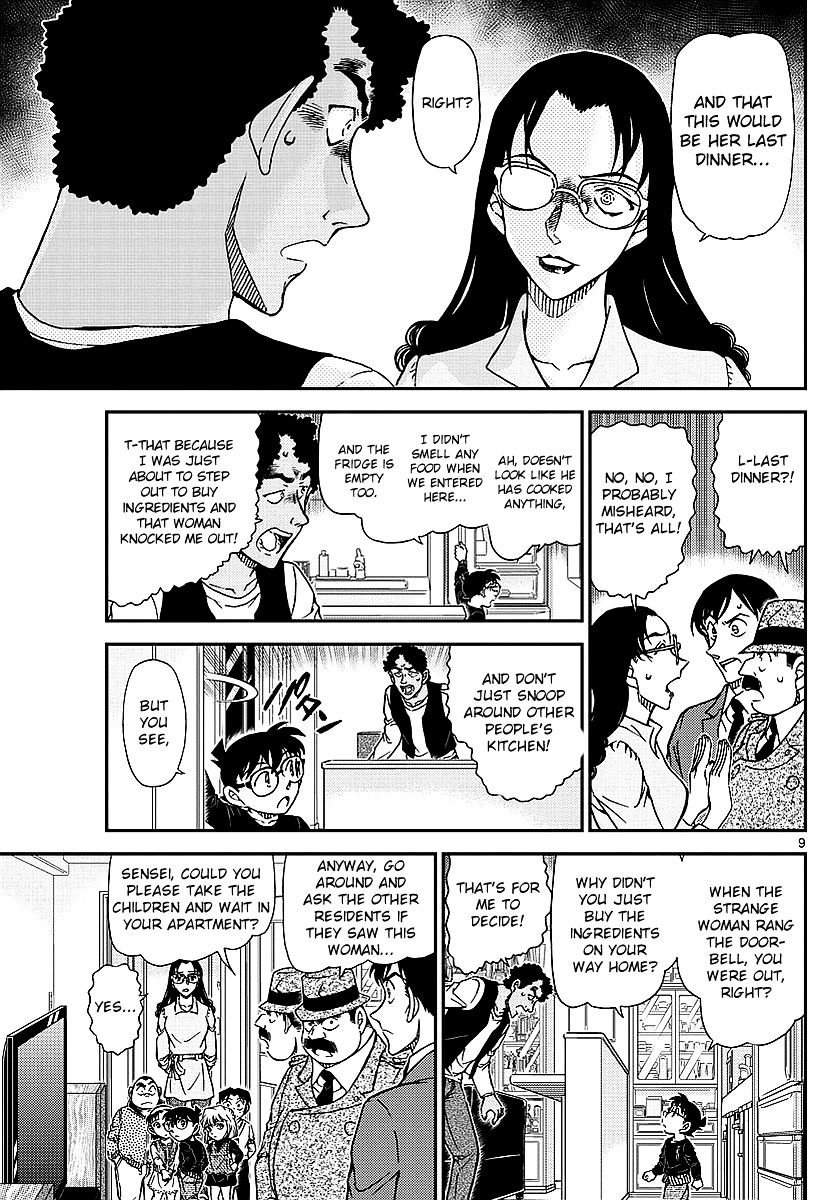 Detective Conan chapter 979 page 10