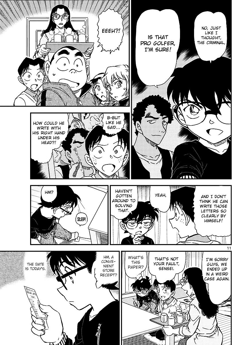 Detective Conan chapter 979 page 12