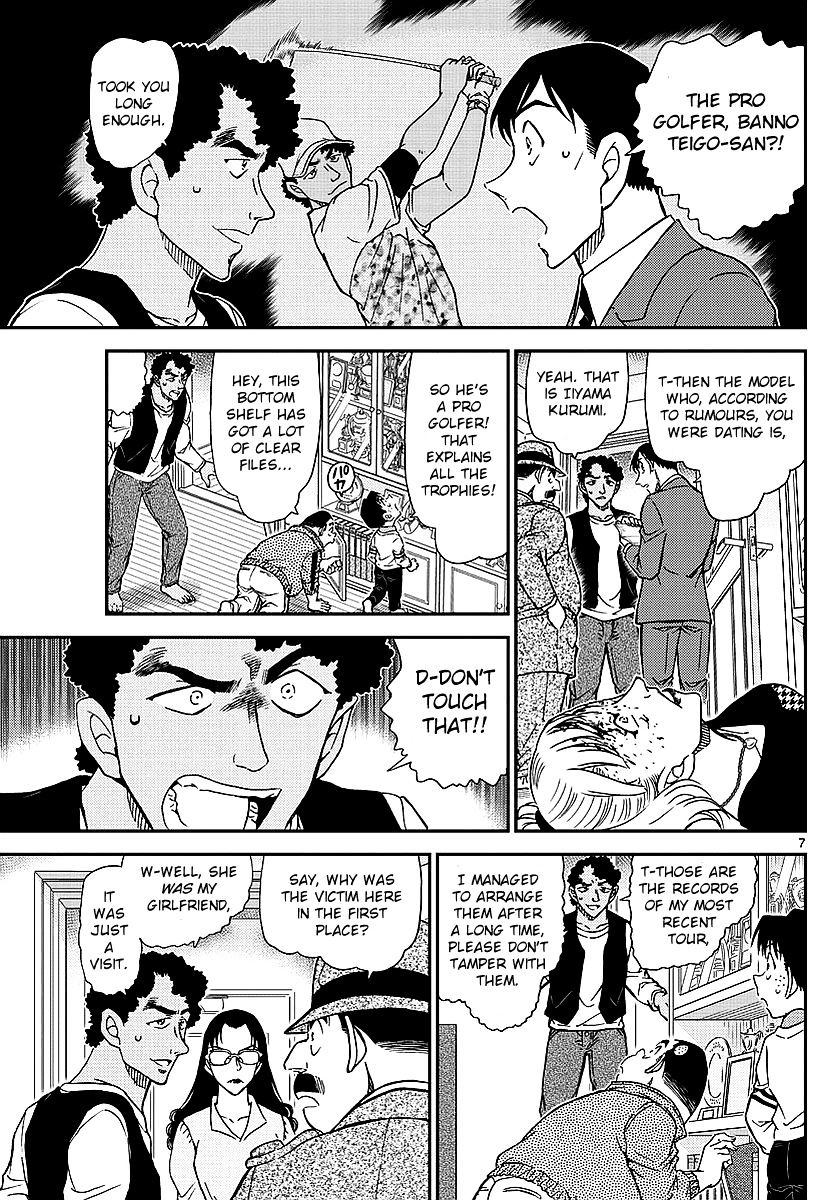 Detective Conan chapter 979 page 8