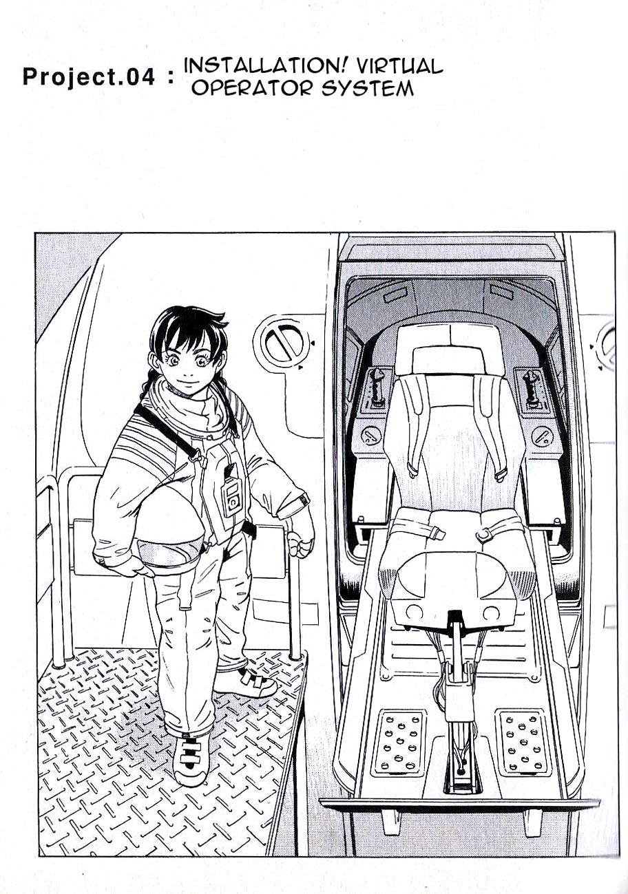 Developers - Mobile Suit Gundam: Before the One Year War chapter 5 page 2