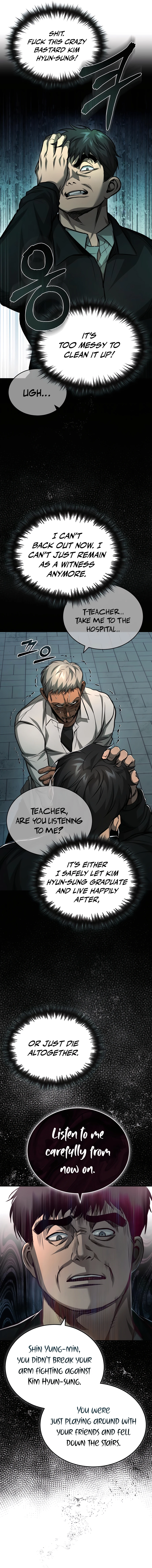 Devil Returns To School Days chapter 24 page 4