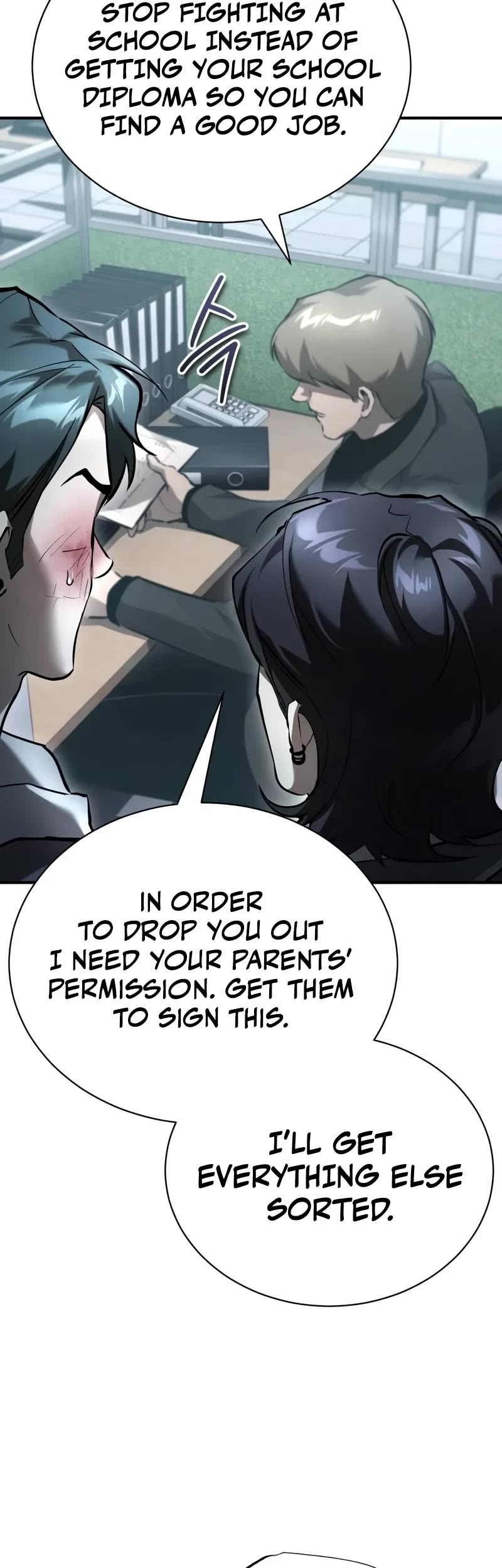 Devil Returns To School Days chapter 67 page 14