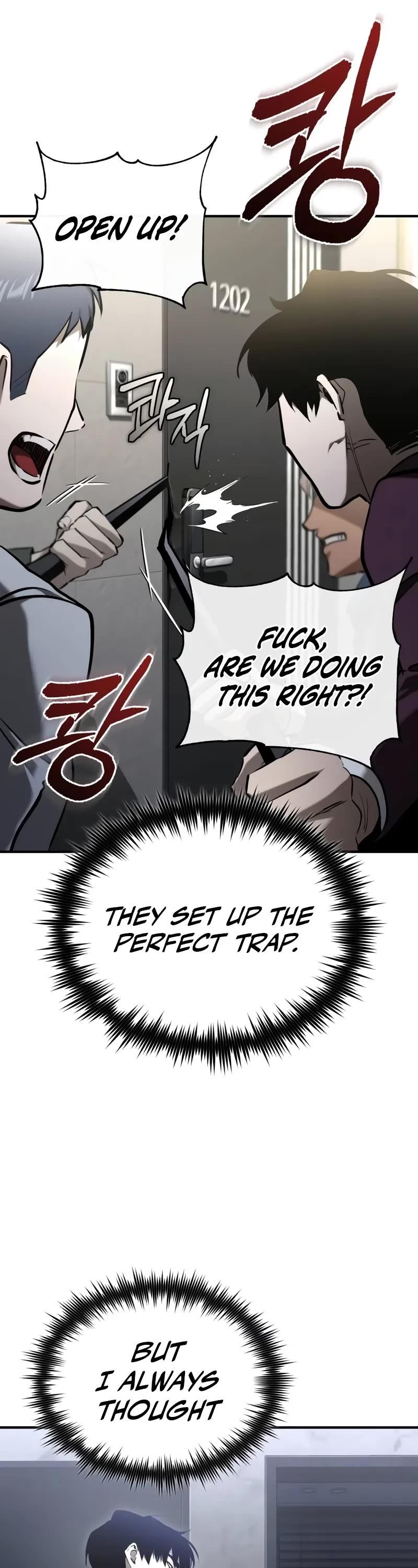 Devil Returns To School Days chapter 67 page 47