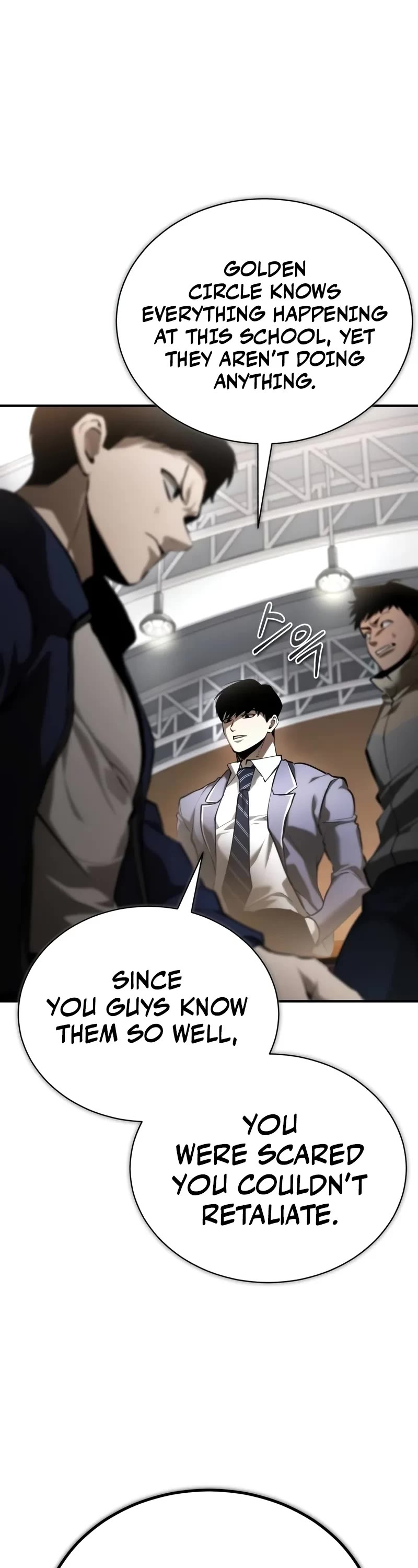 Devil Returns To School Days chapter 67 page 8