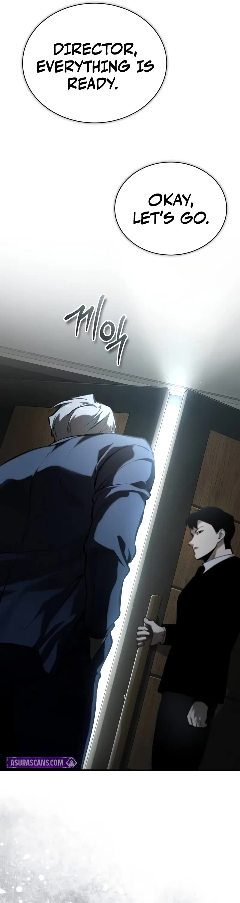 Devil Returns To School Days chapter 76 page 17