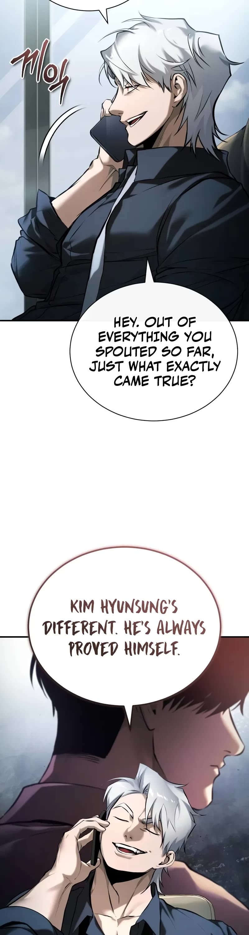 Devil Returns To School Days chapter 76 page 55