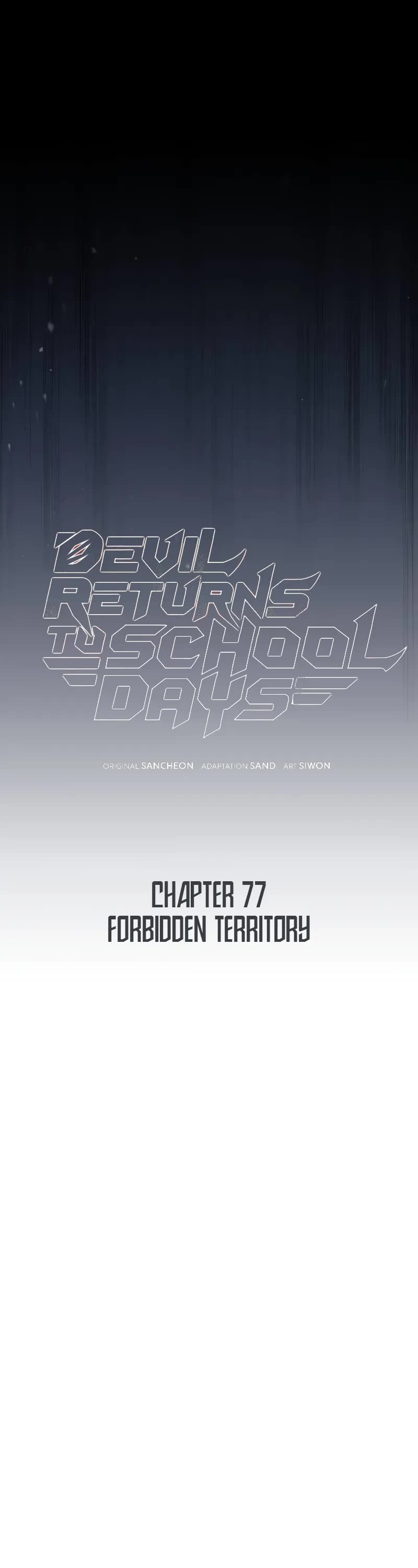 Devil Returns To School Days chapter 77 page 17