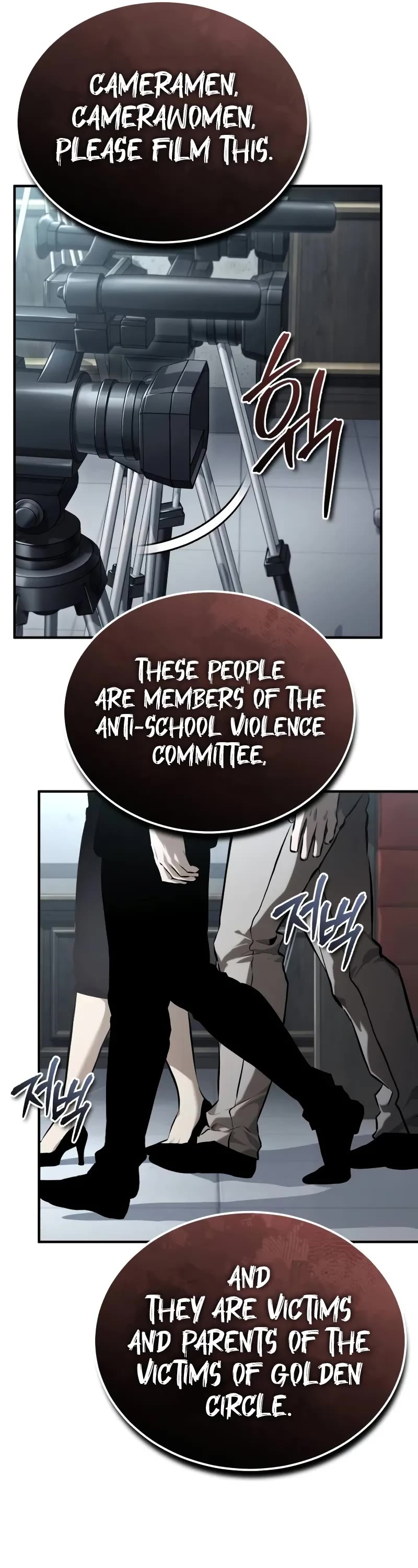 Devil Returns To School Days chapter 77 page 62