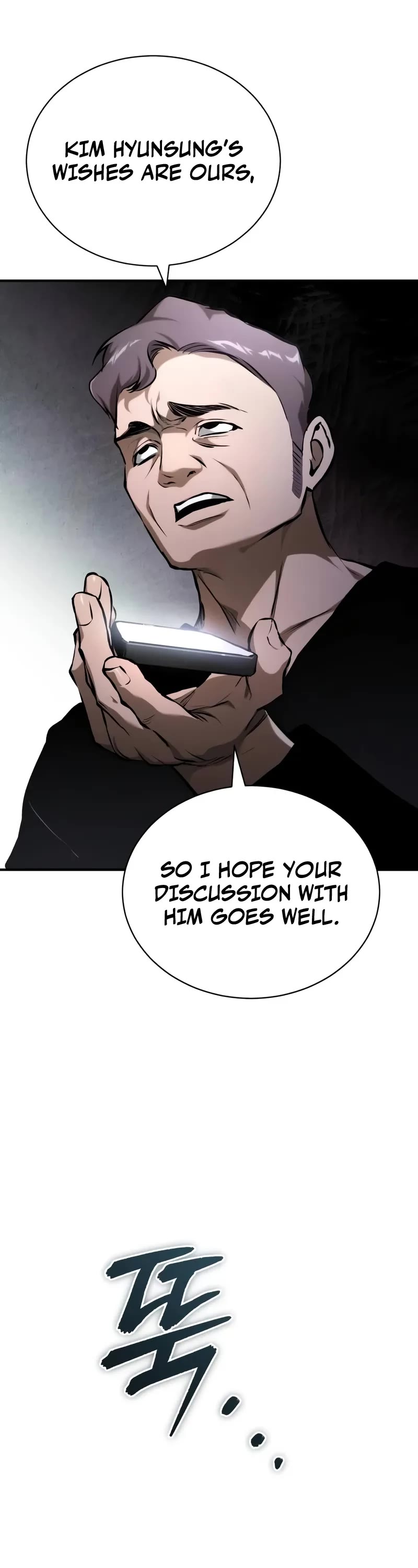 Devil Returns To School Days chapter 82 page 16