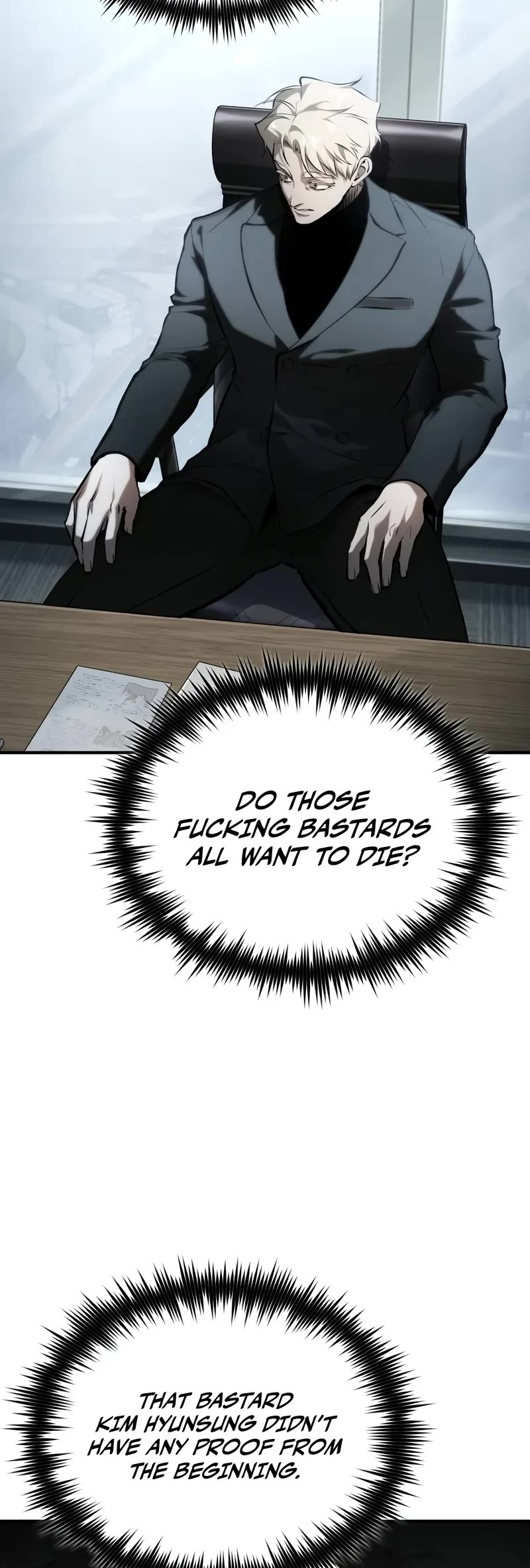 Devil Returns To School Days chapter 82 page 25