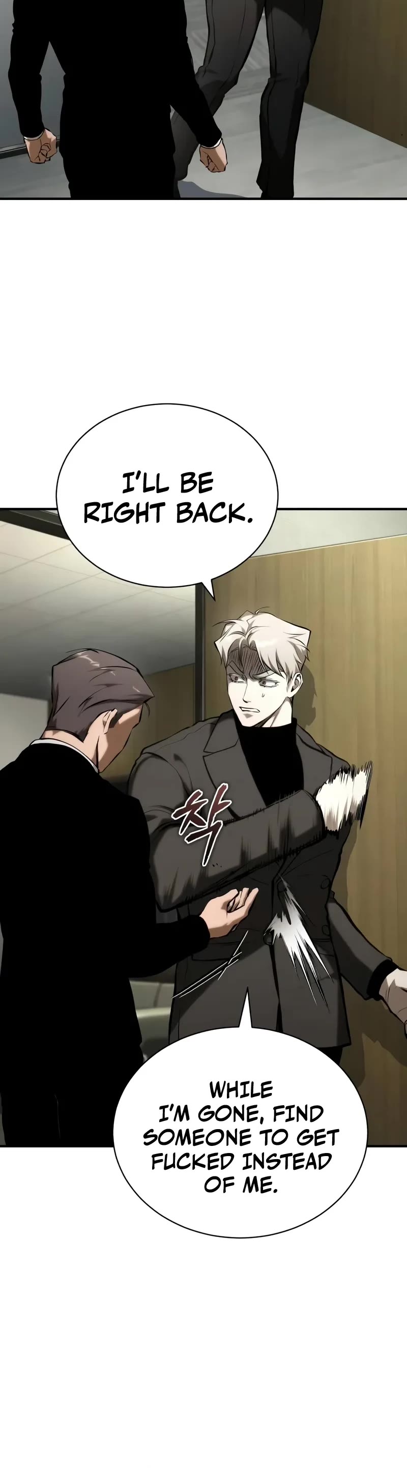 Devil Returns To School Days chapter 82 page 36