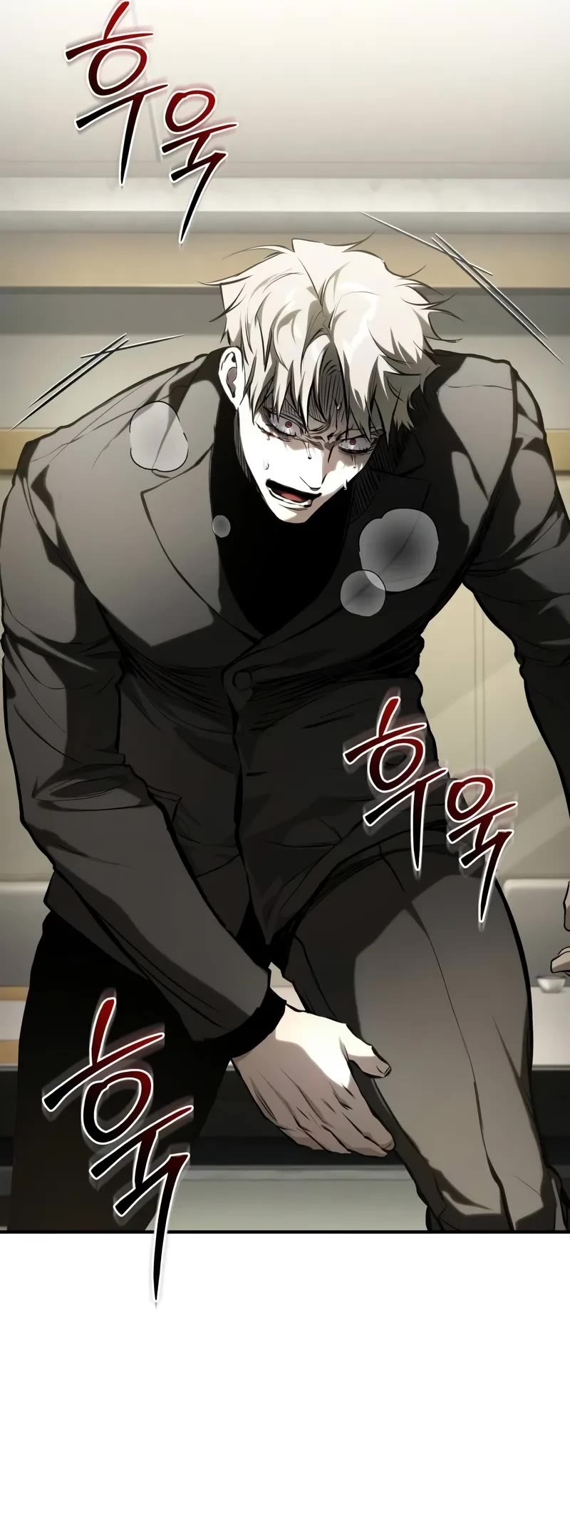 Devil Returns To School Days chapter 82 page 55