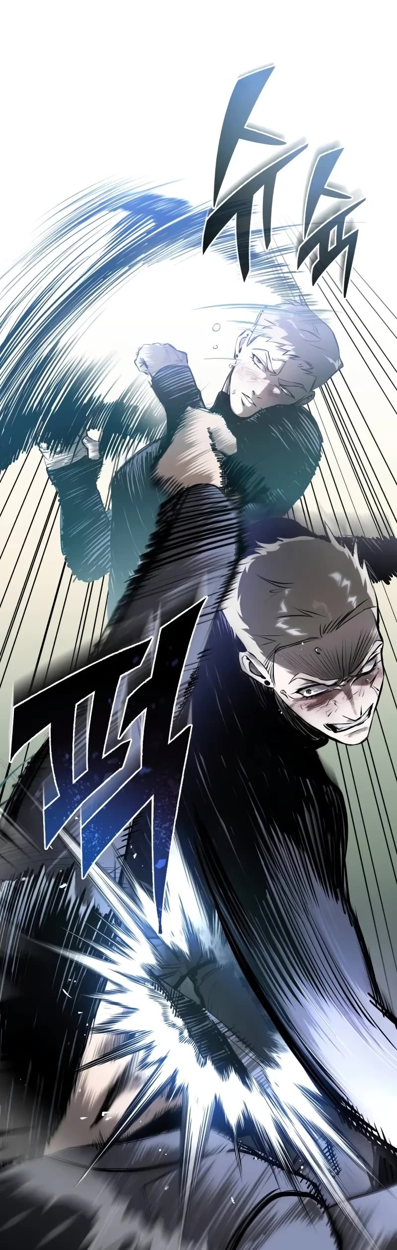 Devil Returns To School Days chapter 83 page 25