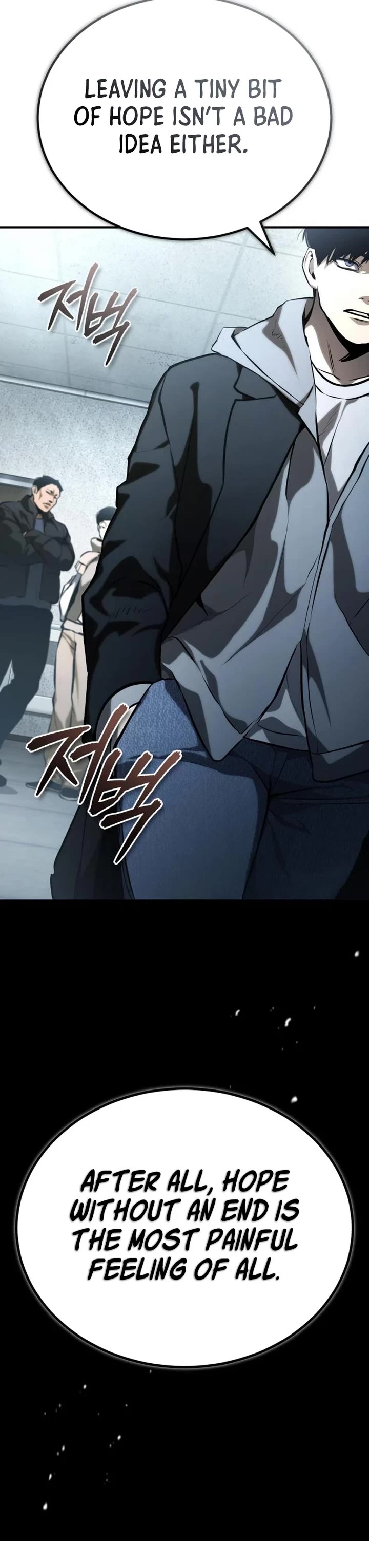 Devil Returns To School Days chapter 84 page 62