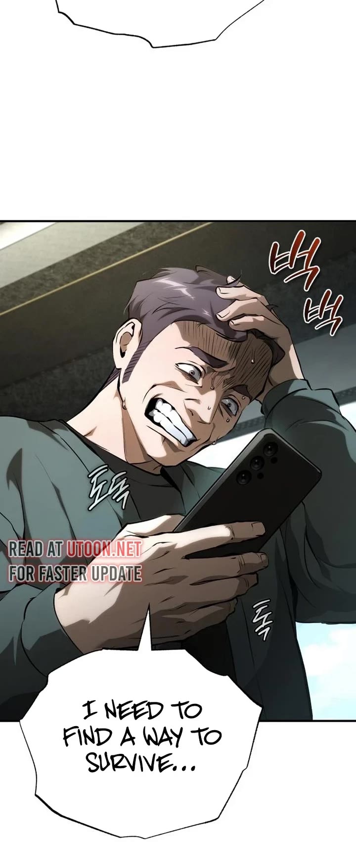 Devil Returns To School Days chapter 85 page 13