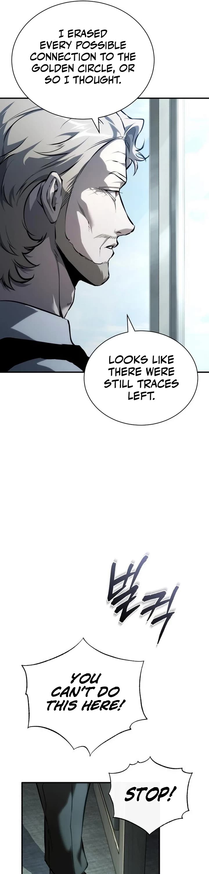 Devil Returns To School Days chapter 85 page 20