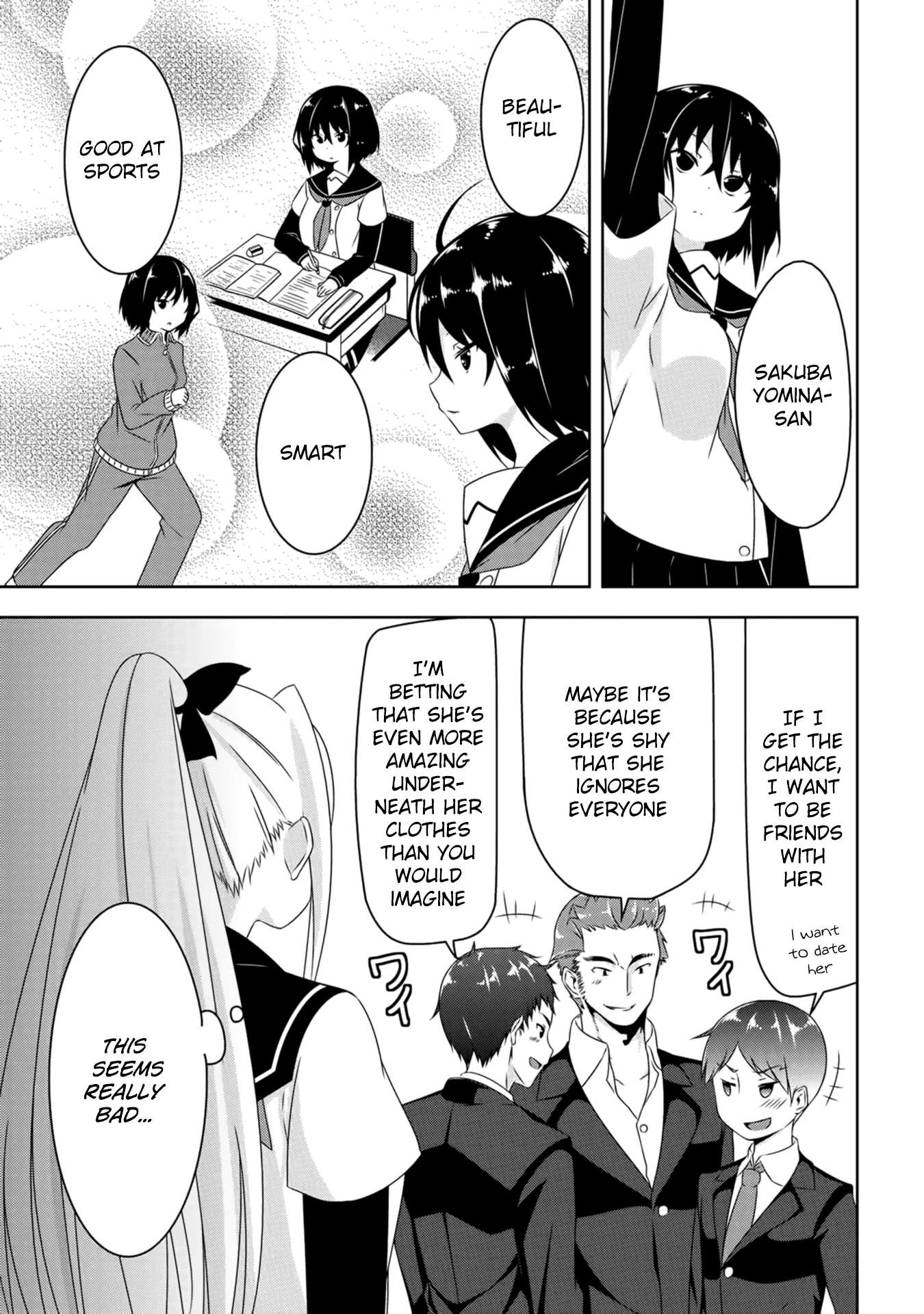 Devilchi chapter 1 page 15