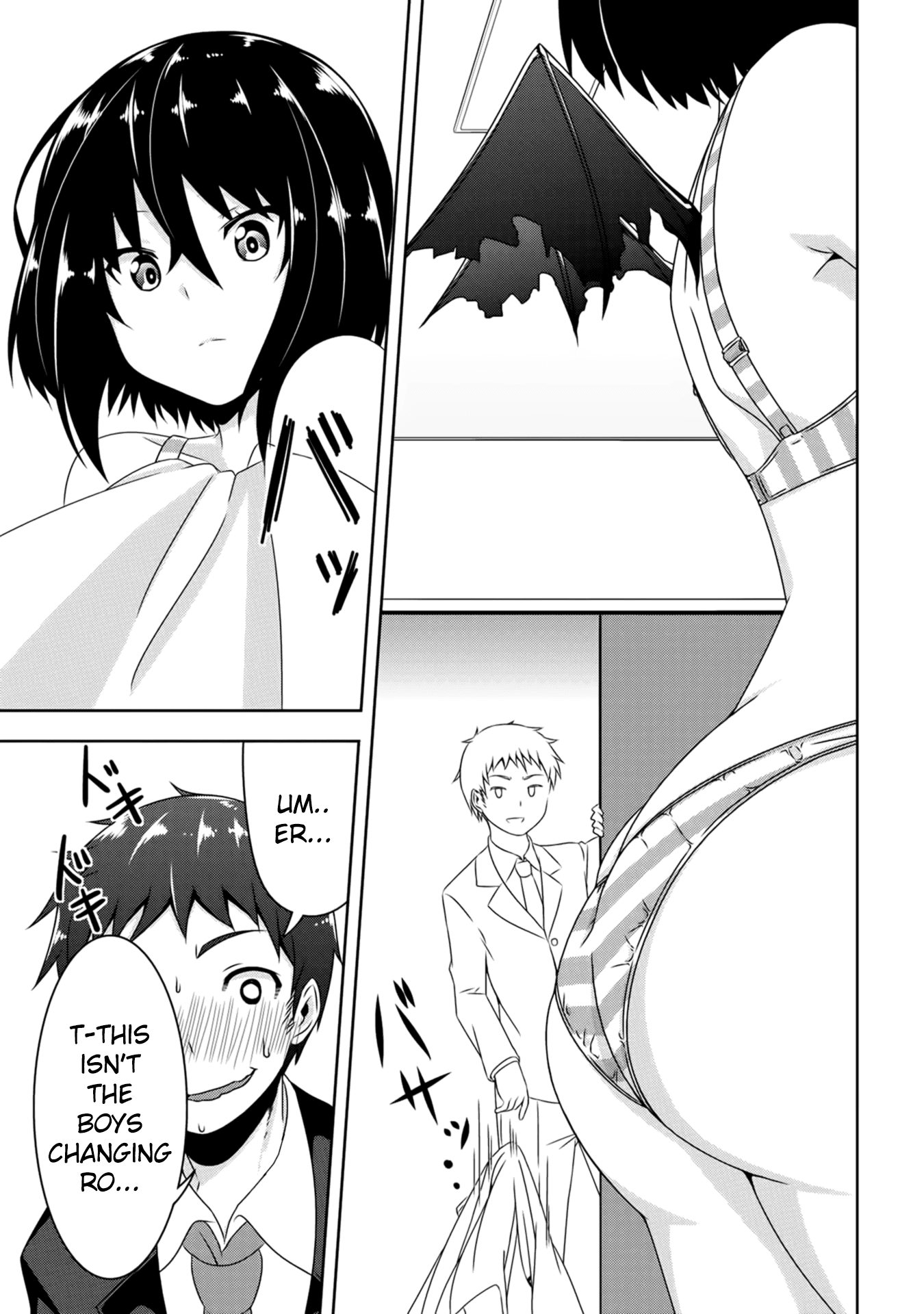 Devilchi chapter 1 page 23