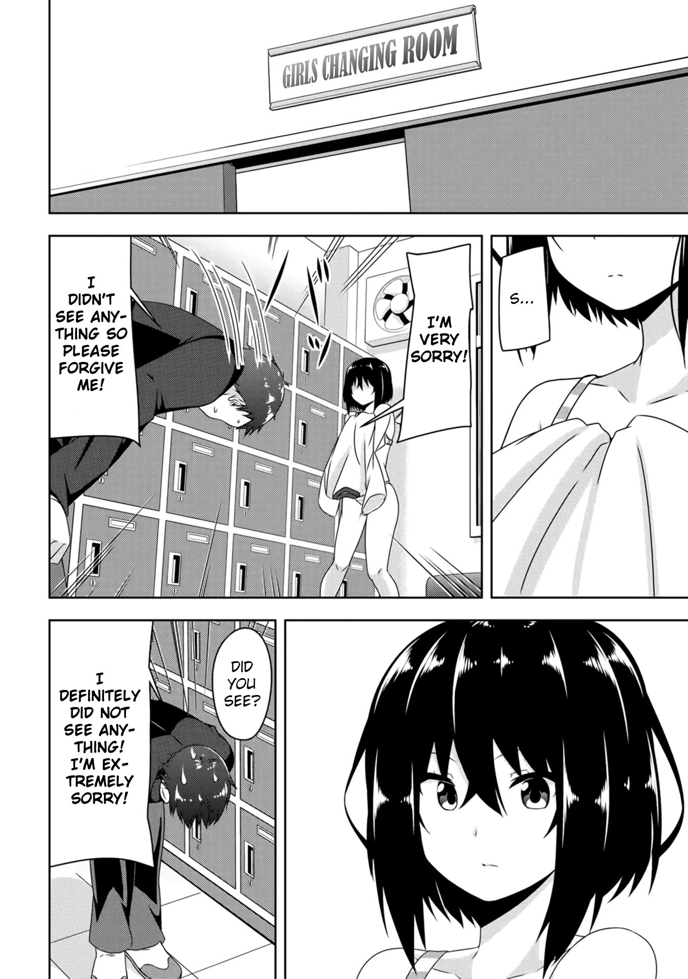 Devilchi chapter 1 page 24