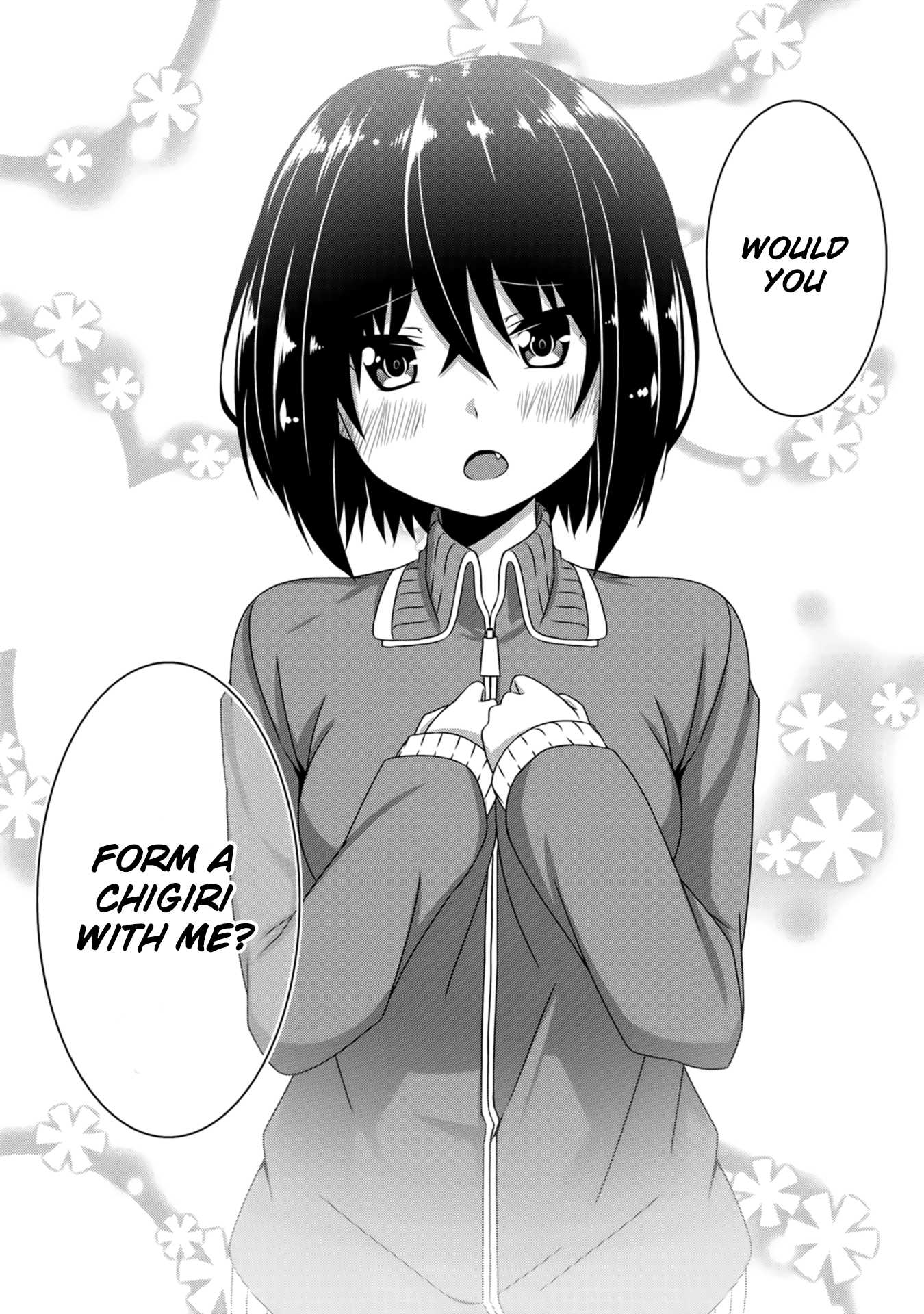 Devilchi chapter 1 page 43