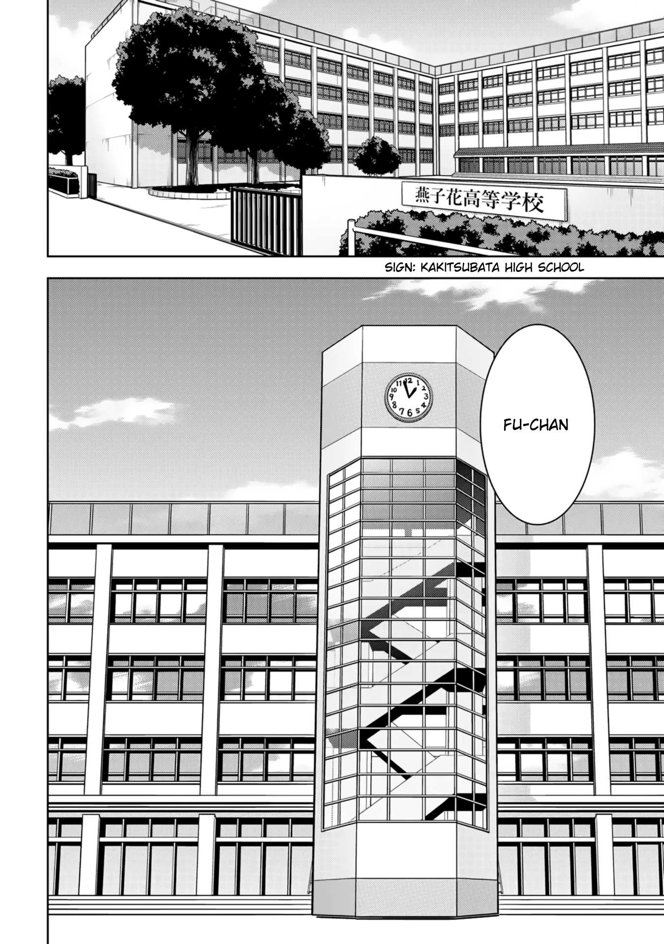 Devilchi chapter 1 page 6