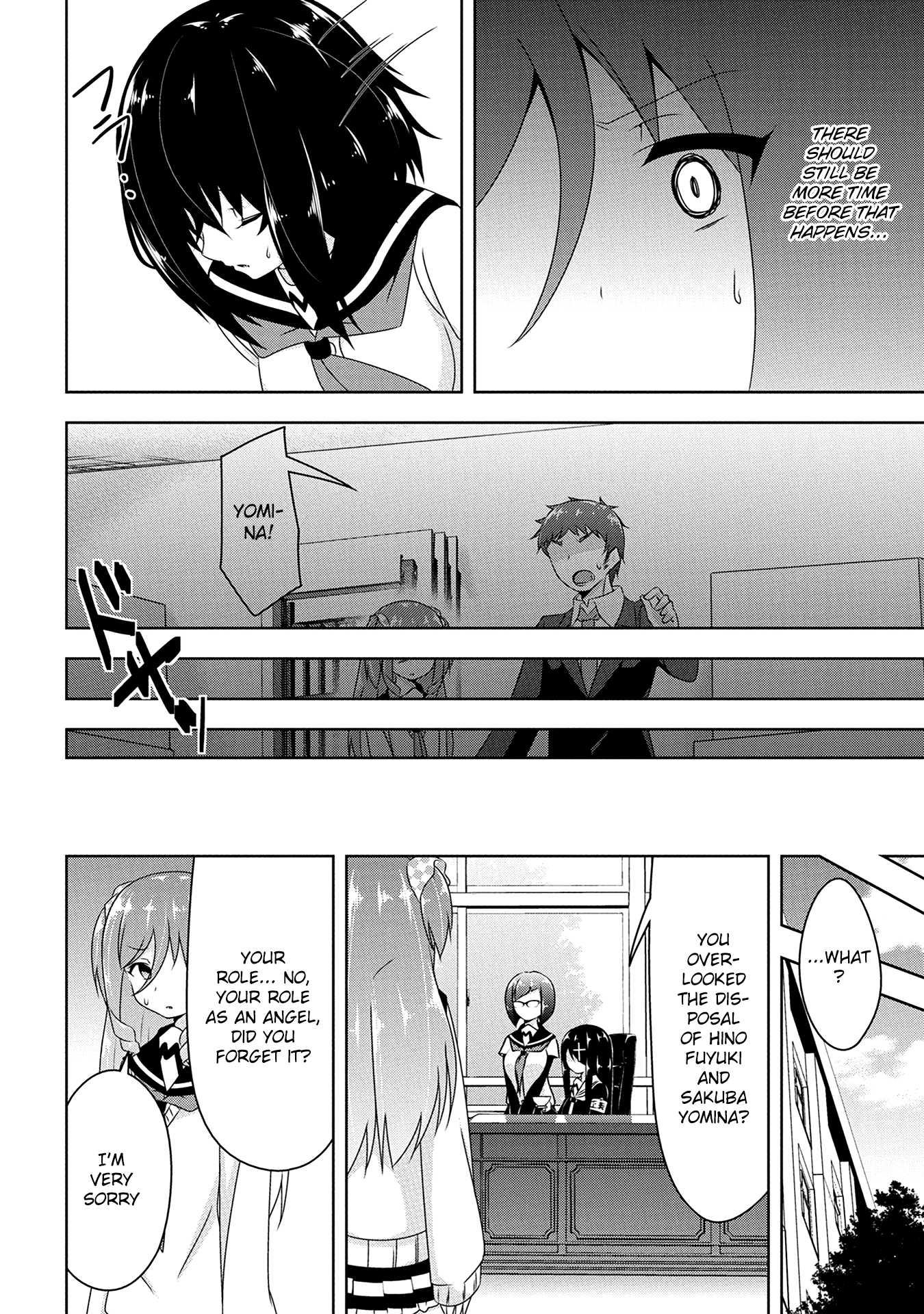 Devilchi chapter 10 page 10