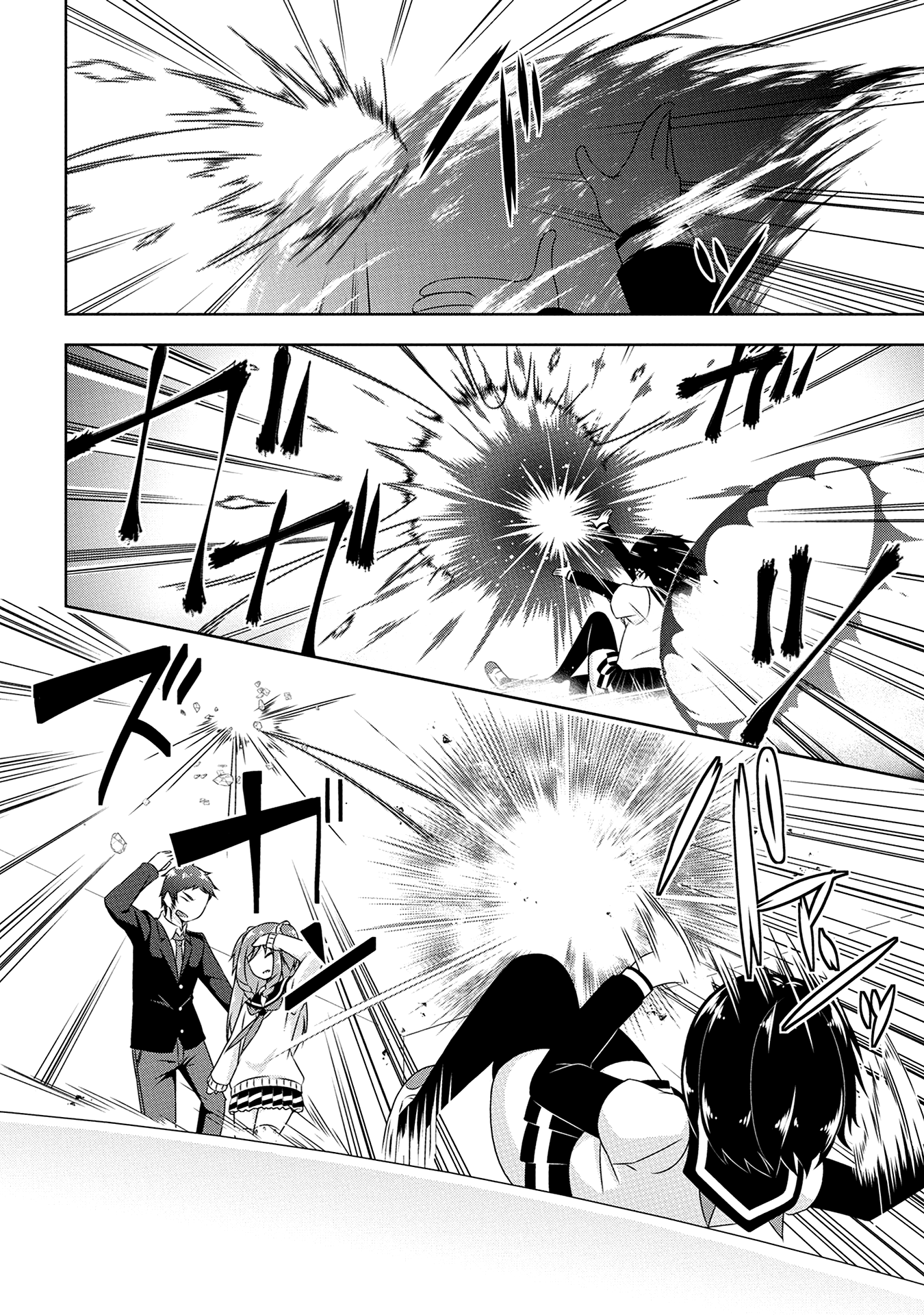 Devilchi chapter 10 page 6