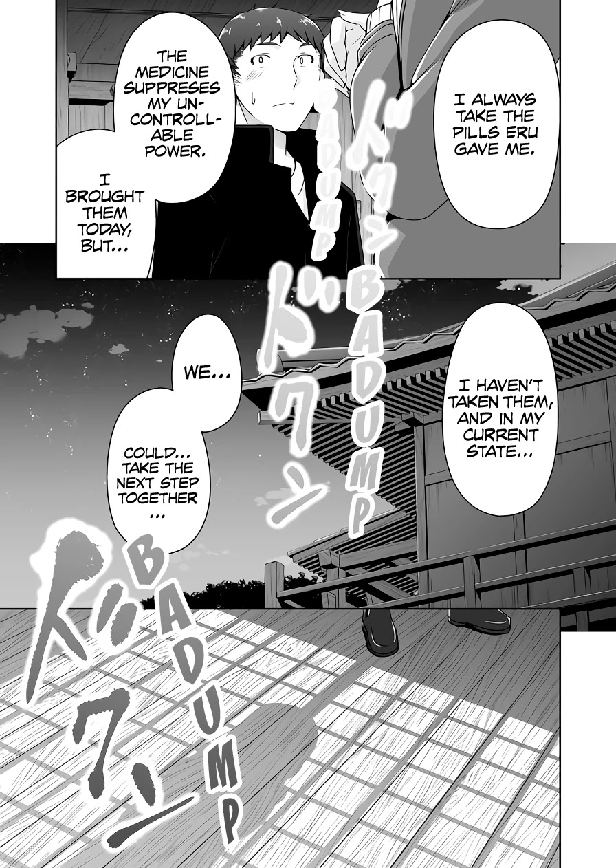 Devilchi chapter 100 page 12
