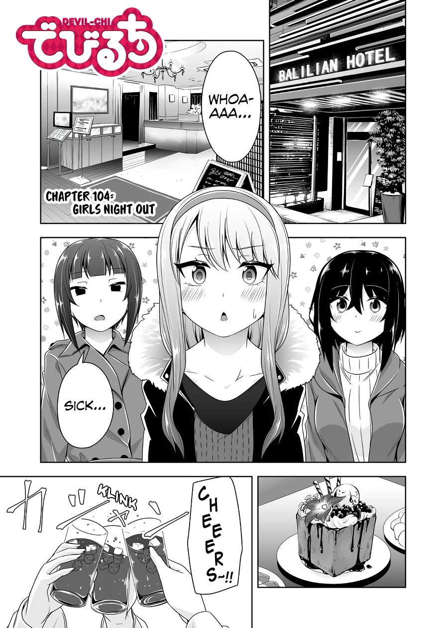 Devilchi chapter 104 page 2