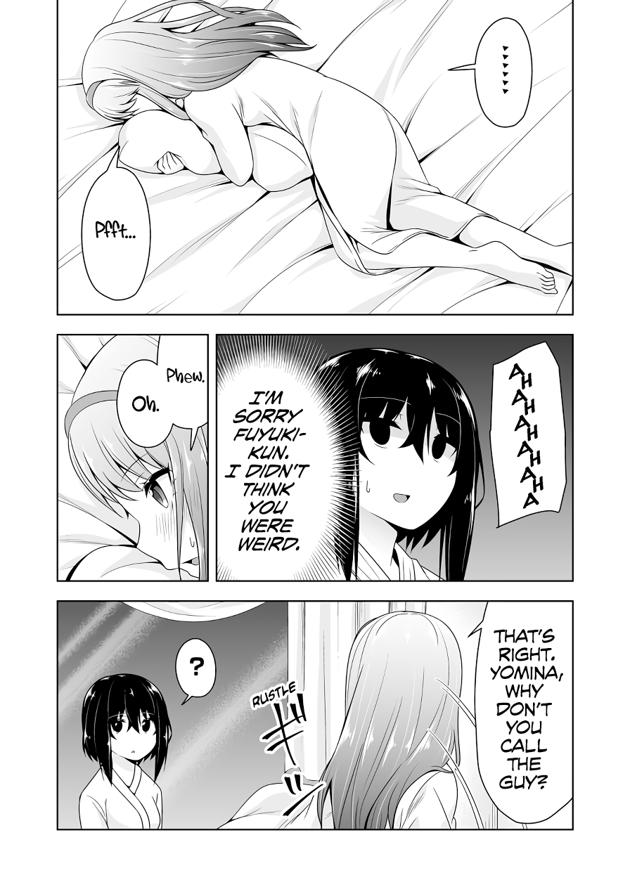 Devilchi chapter 104 page 6