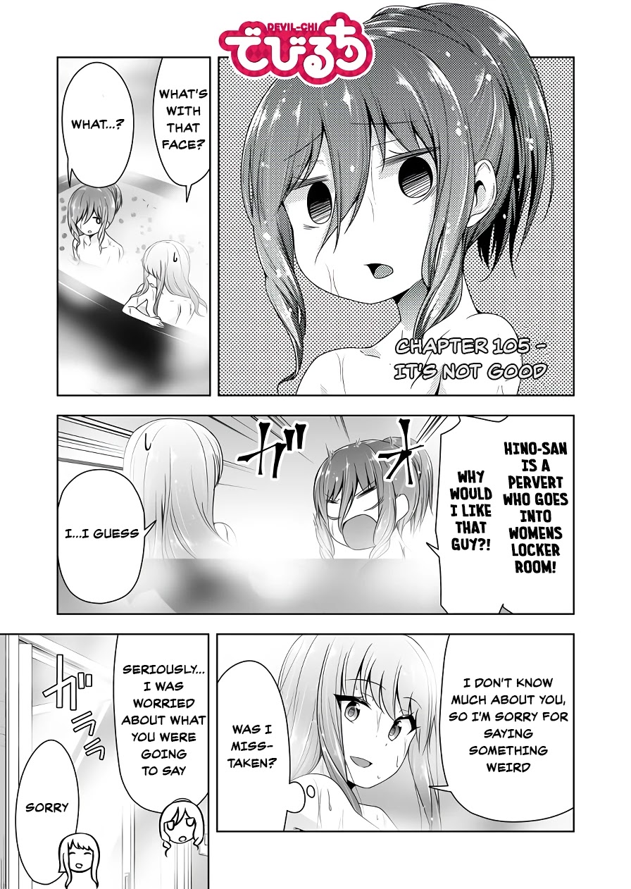 Devilchi chapter 105 page 1