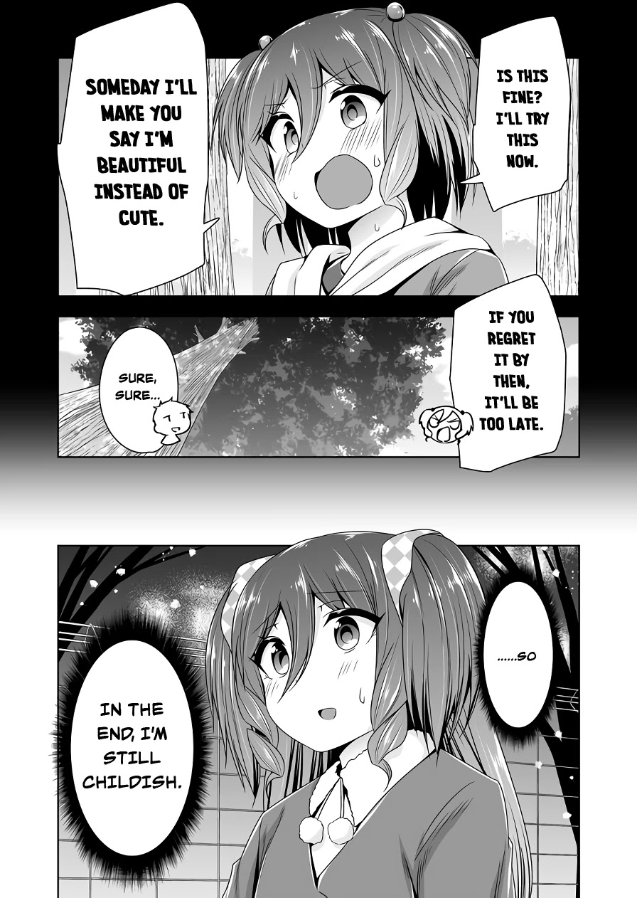 Devilchi chapter 105 page 5