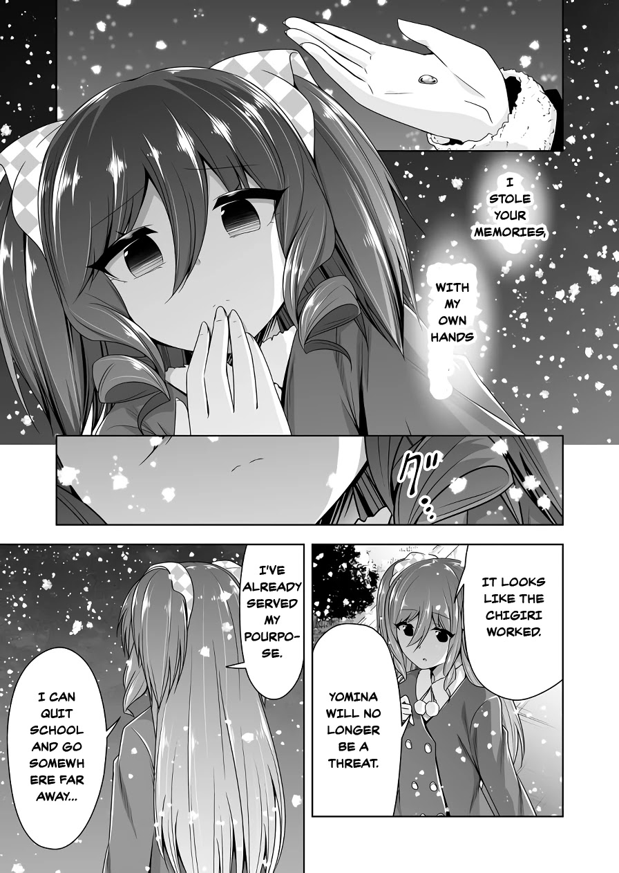 Devilchi chapter 105 page 7