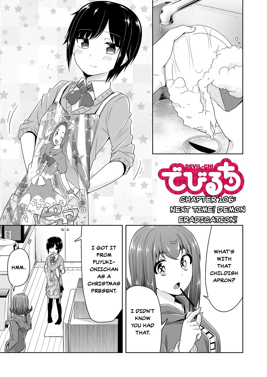Devilchi chapter 106 page 1
