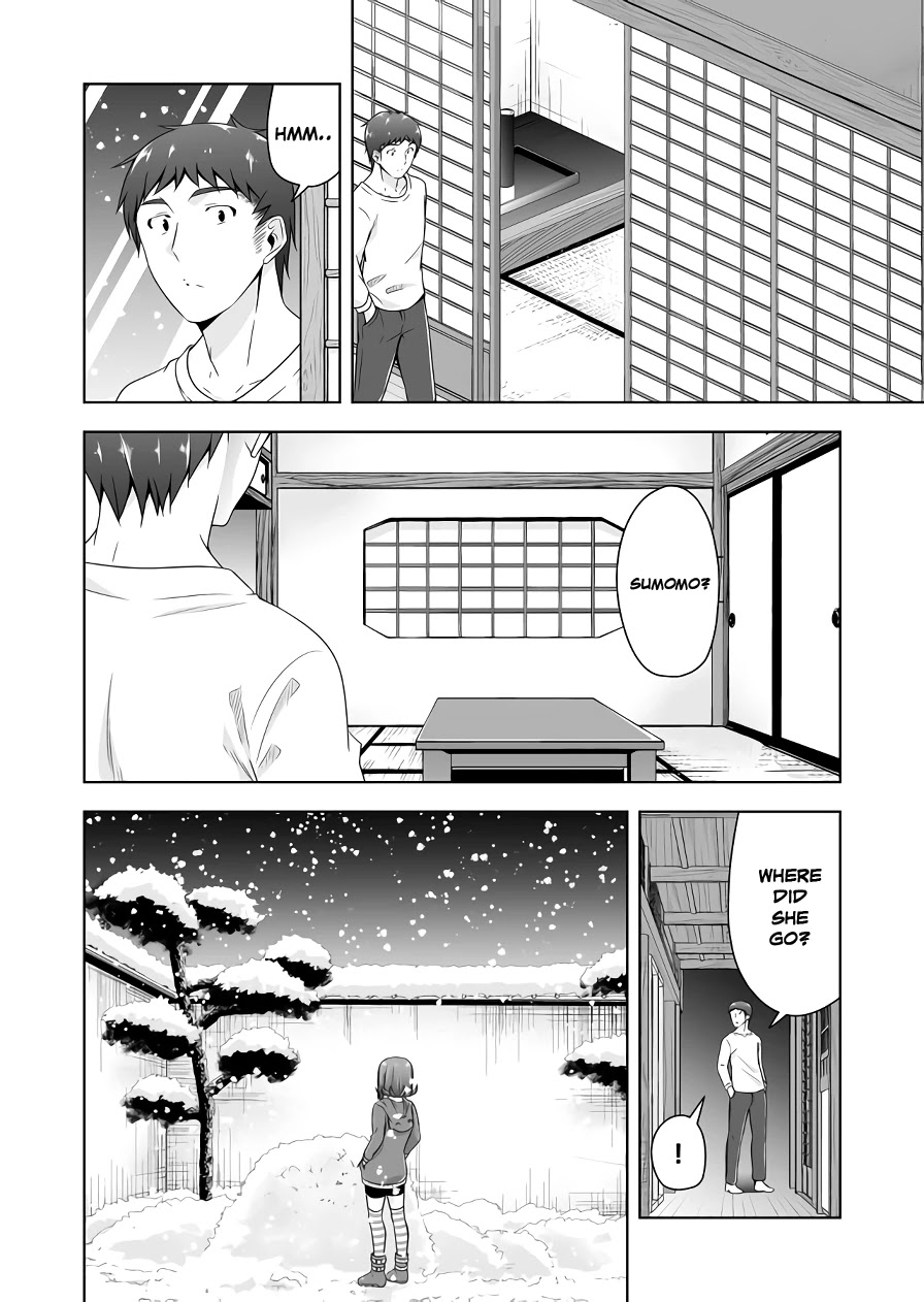 Devilchi chapter 109 page 6