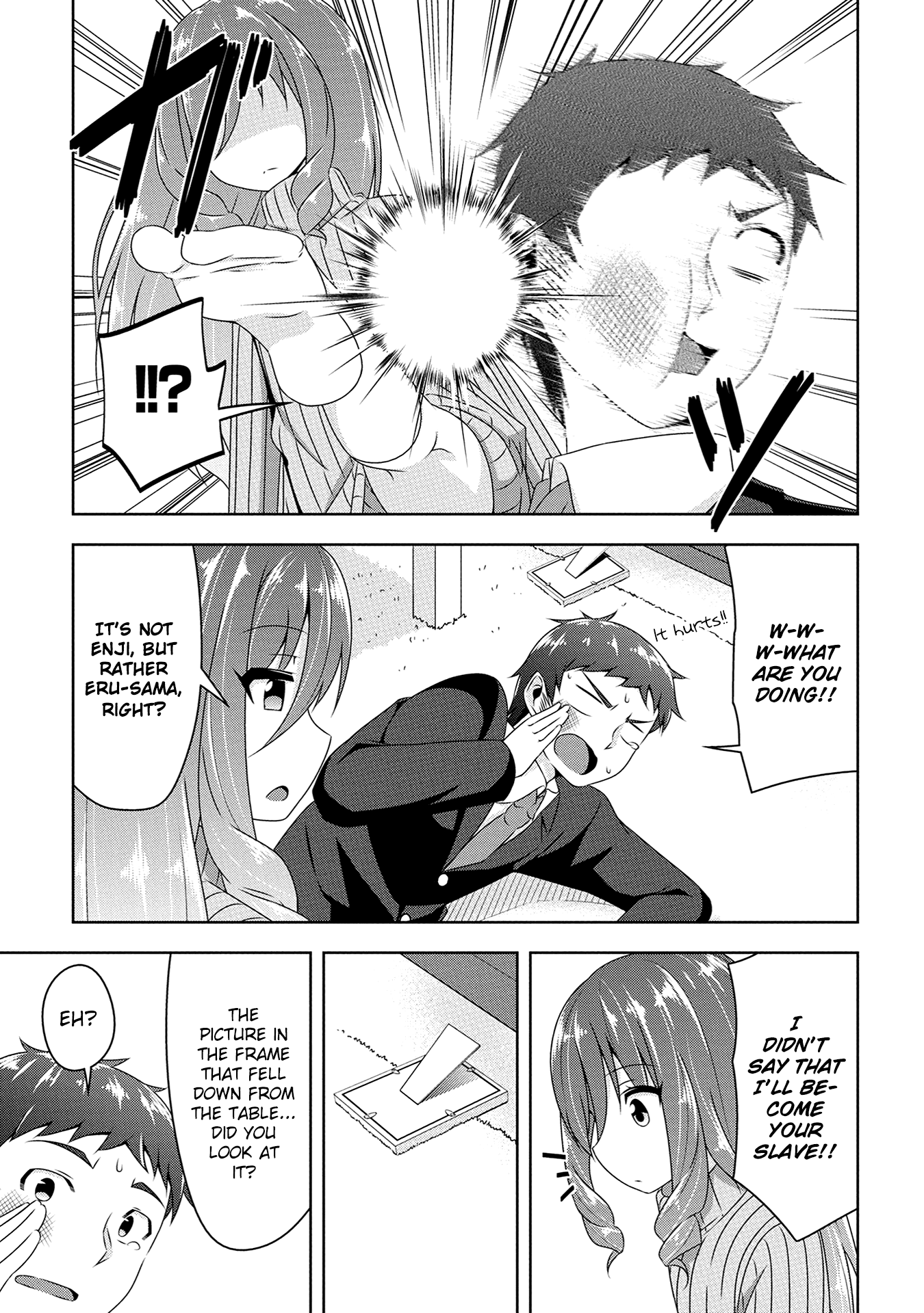 Devilchi chapter 11 page 12