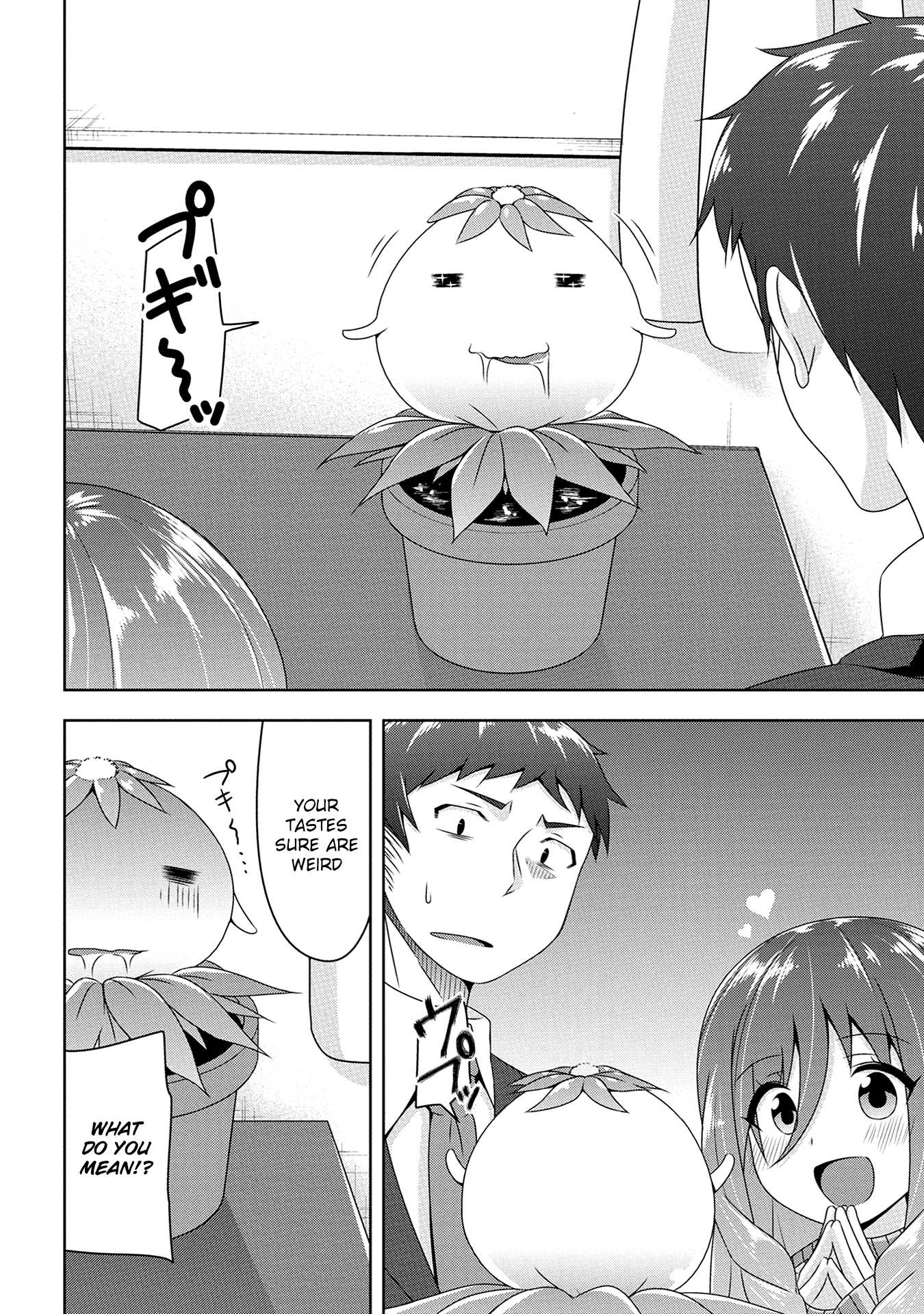 Devilchi chapter 11 page 17