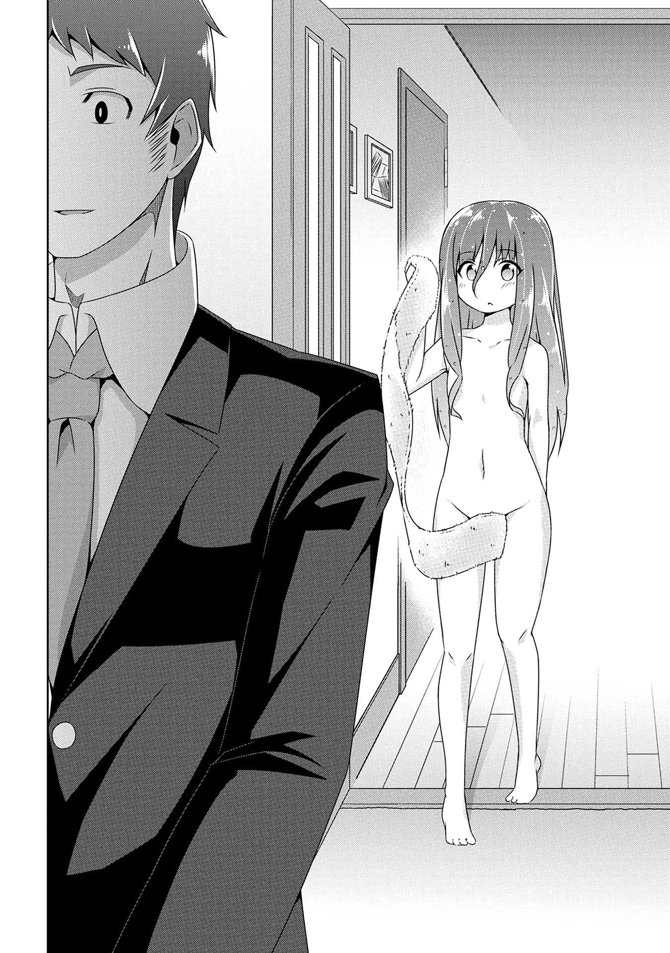 Devilchi chapter 11 page 7