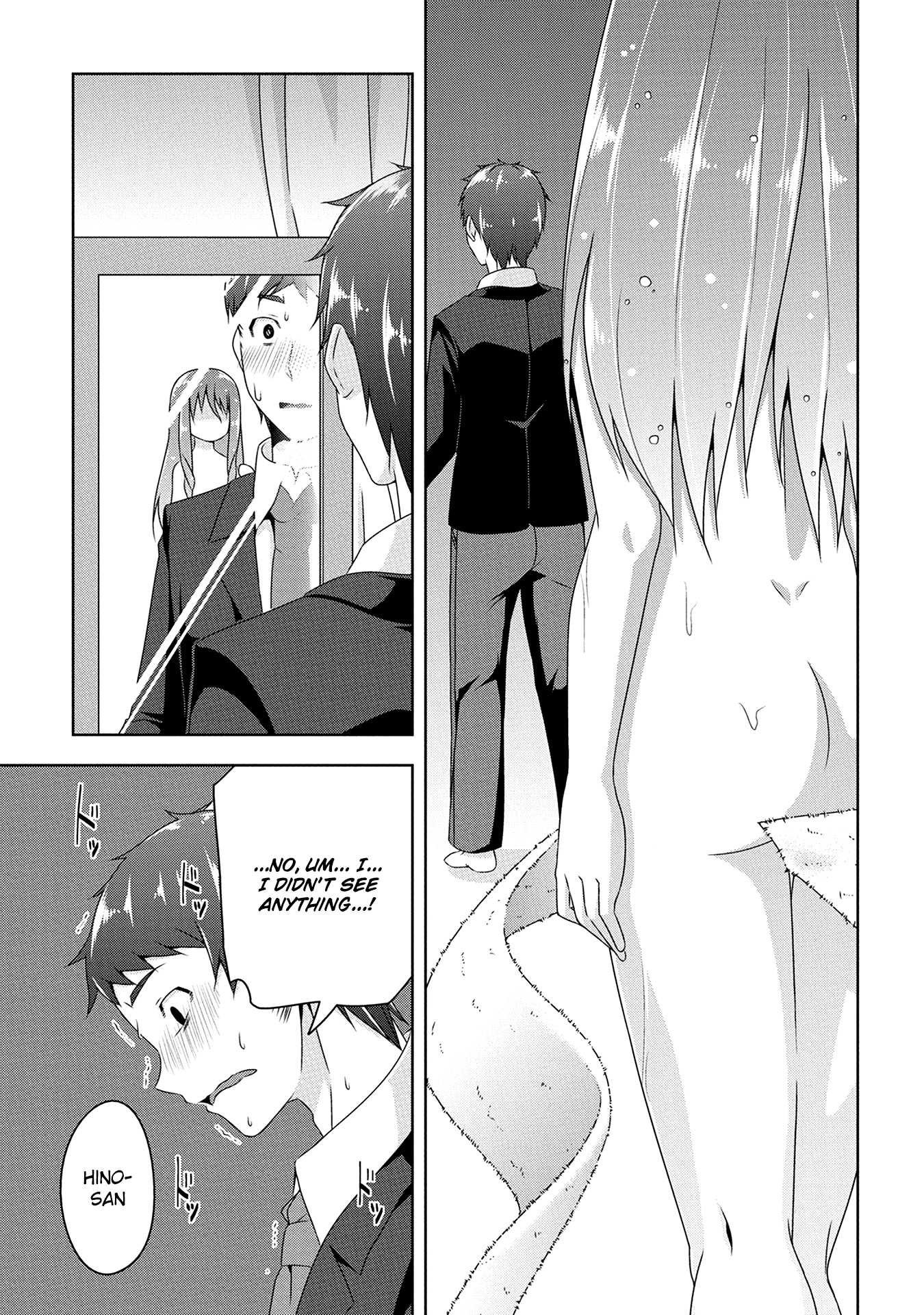 Devilchi chapter 11 page 8