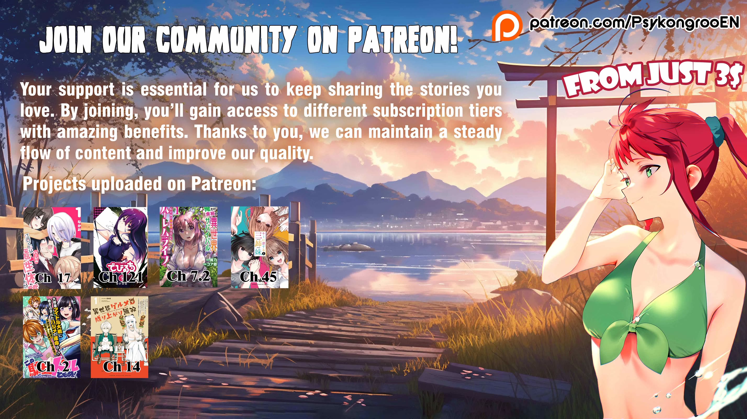 Devilchi chapter 119 page 14