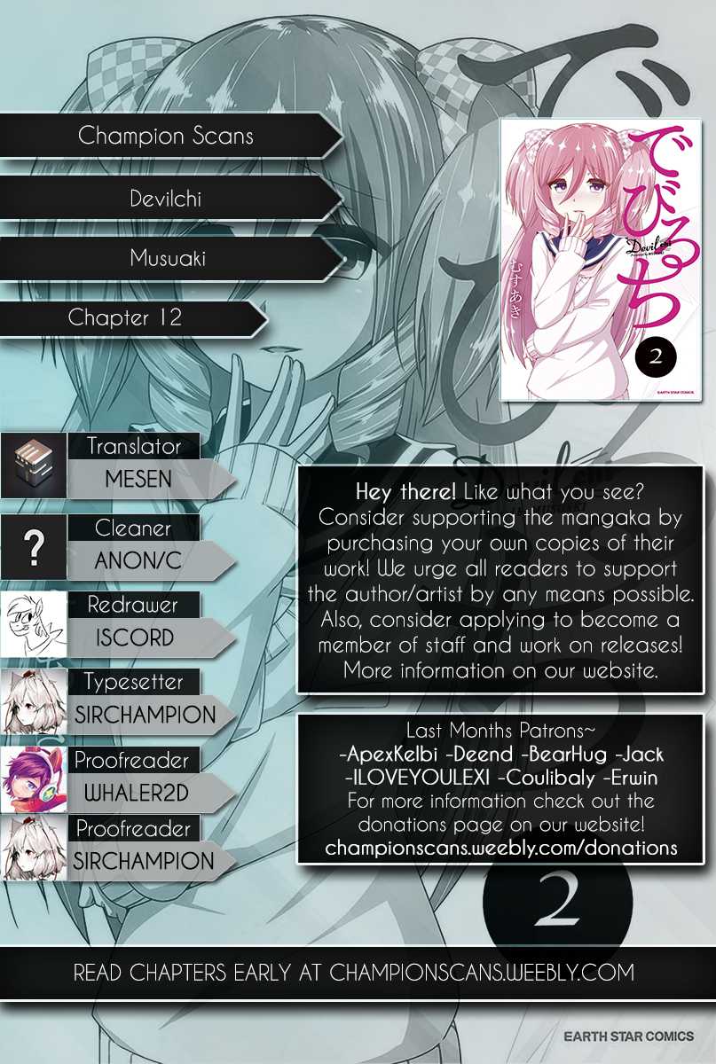 Devilchi chapter 12 page 1
