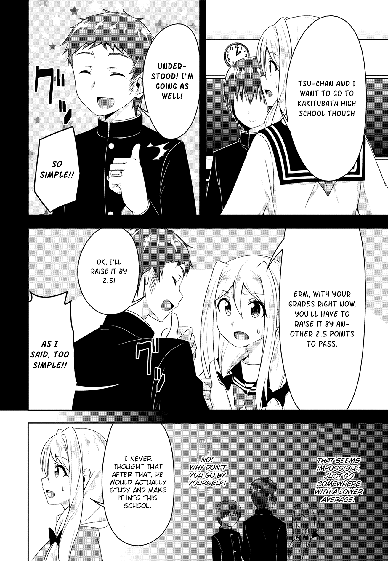 Devilchi chapter 12 page 9