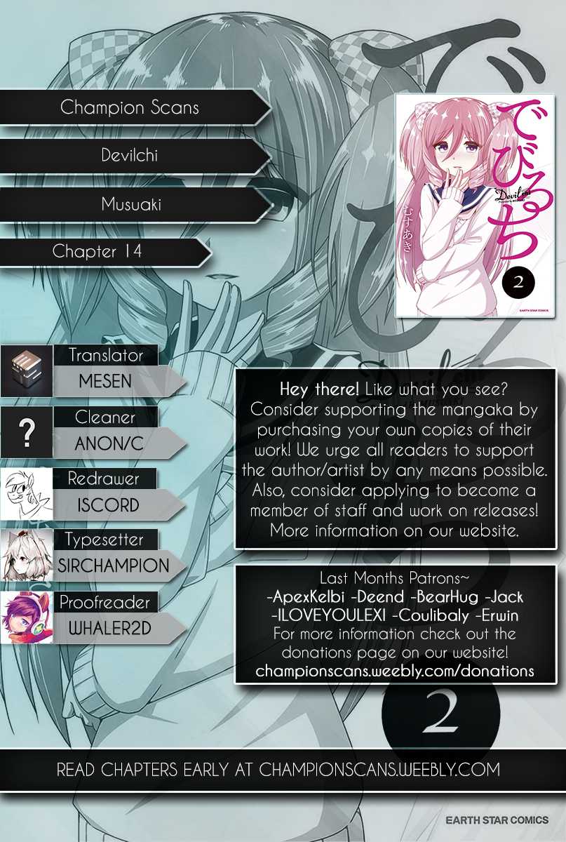 Devilchi chapter 14 page 1